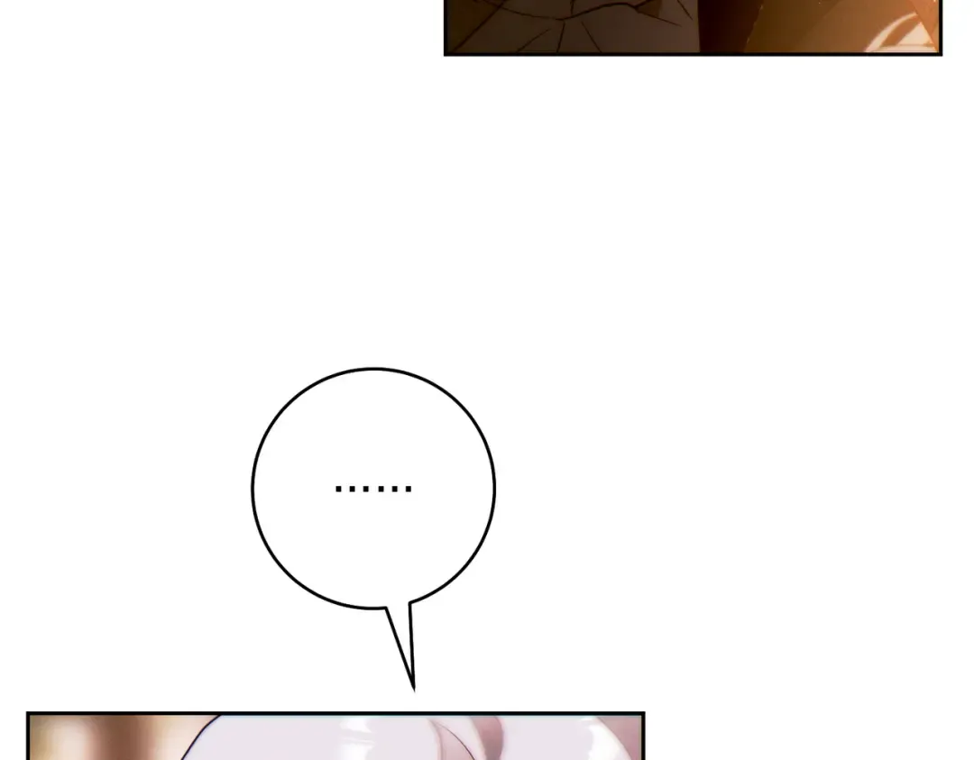 第37话 解释 第173页