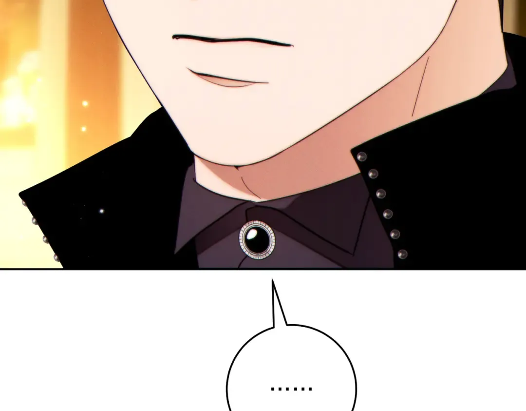 第37话 解释 第182页