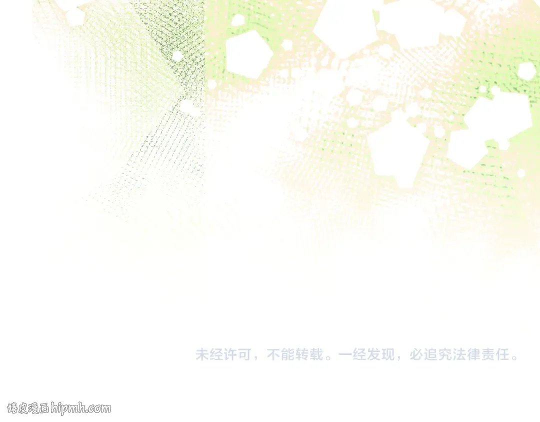第37话 解释 第224页