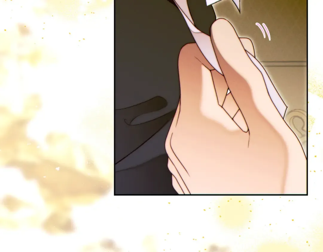 第38话 送礼物 第21页