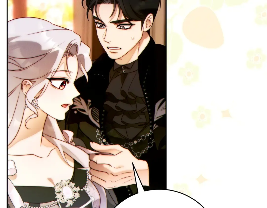 第38话 送礼物 第39页