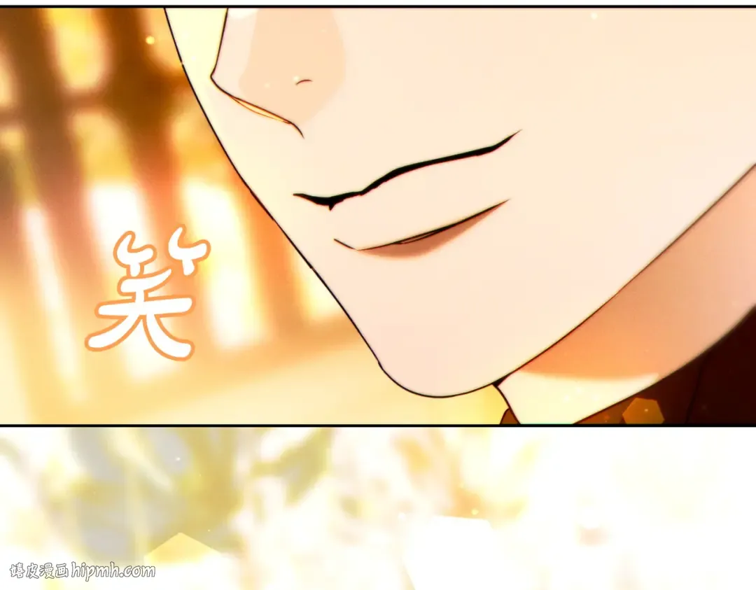 第38话 送礼物 第48页
