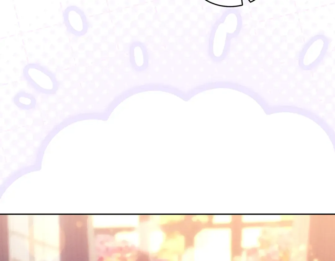 第38话 送礼物 第79页