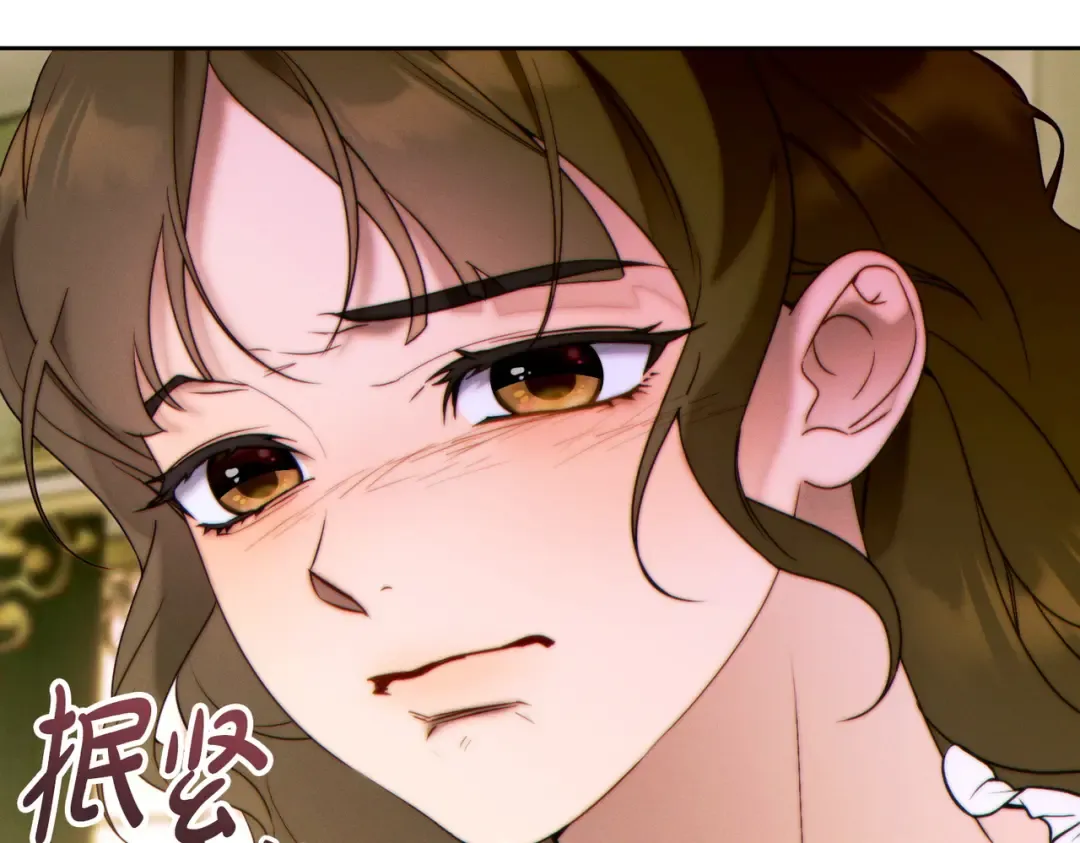 第38话 送礼物 第116页
