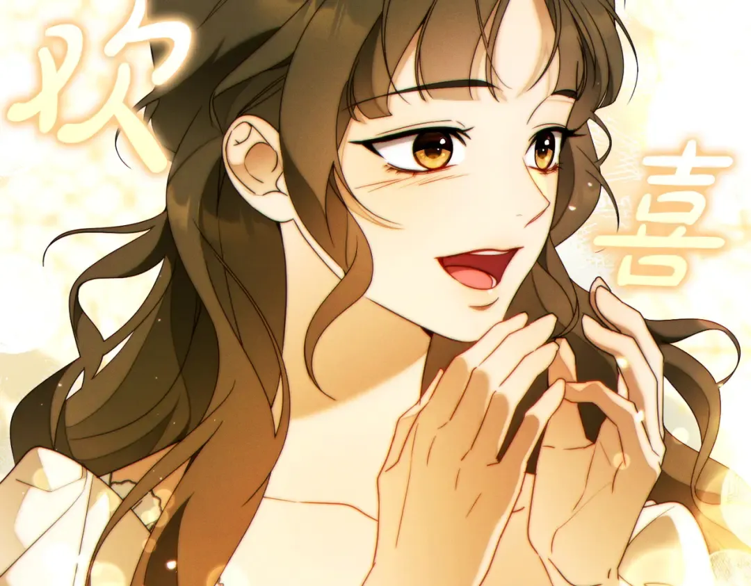 第38话 送礼物 第159页