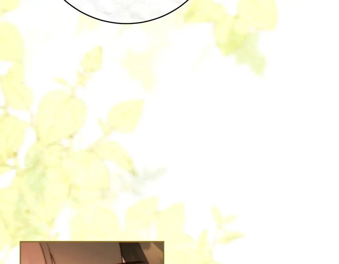 第38话 送礼物 第190页