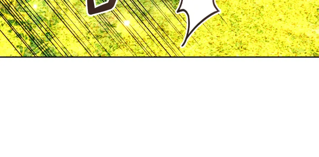 第39话 撞破秘密 第19页