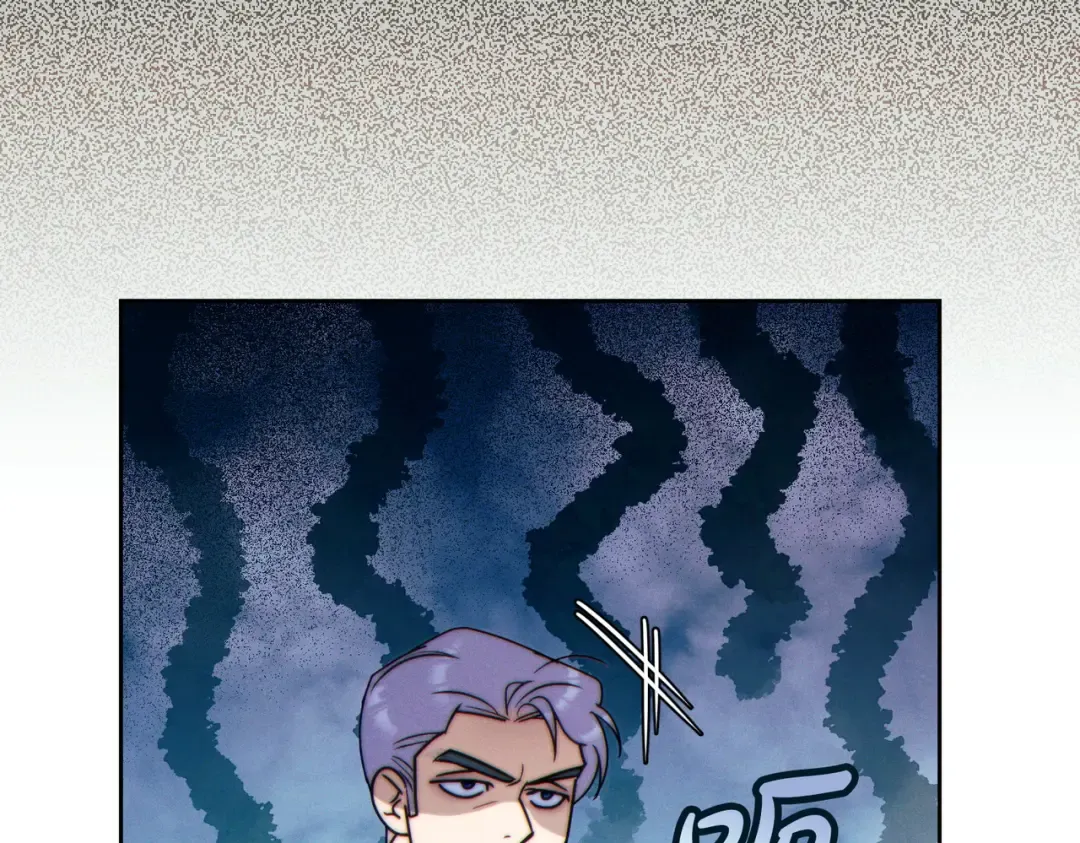 第39话 撞破秘密 第146页