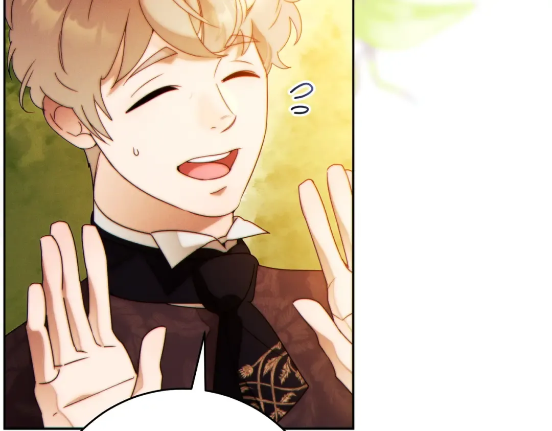第39话 撞破秘密 第197页