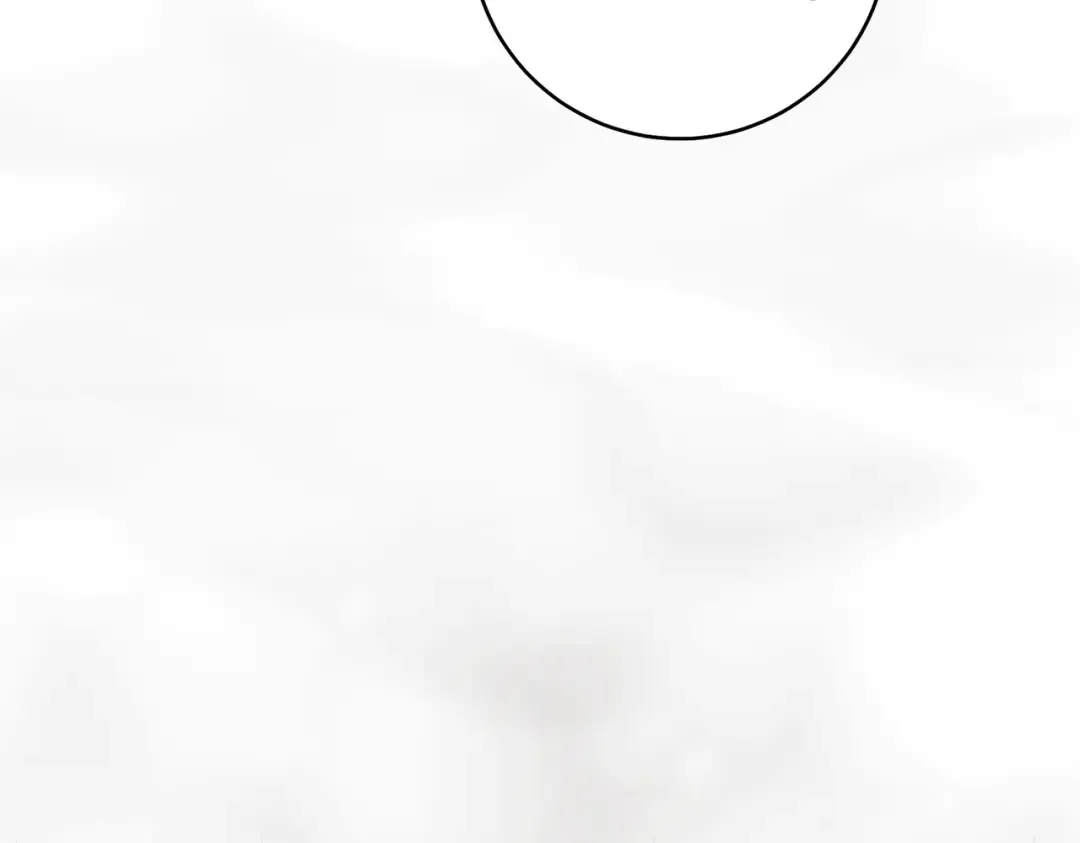 第39话 撞破秘密 第205页