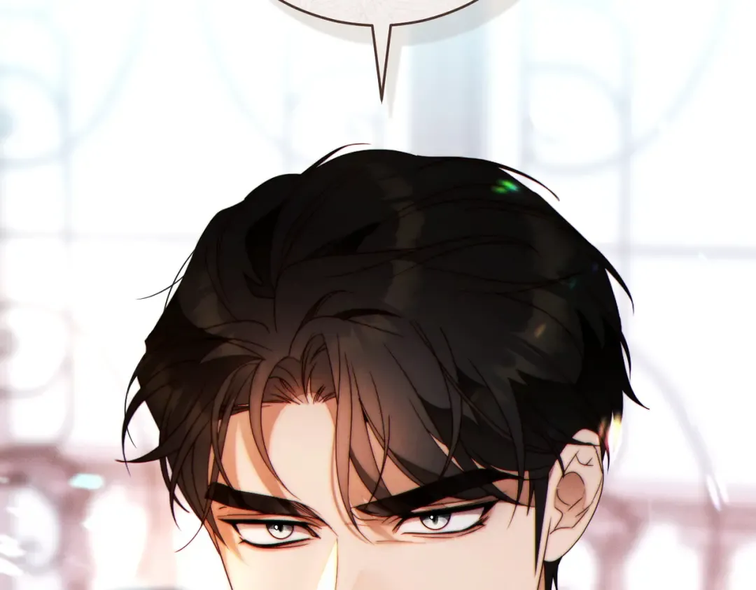第40话 初次问候 第73页