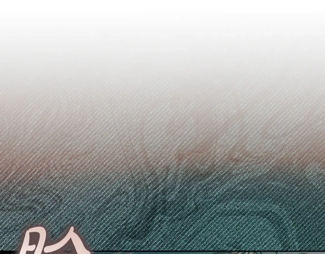 第40话 初次问候 第77页