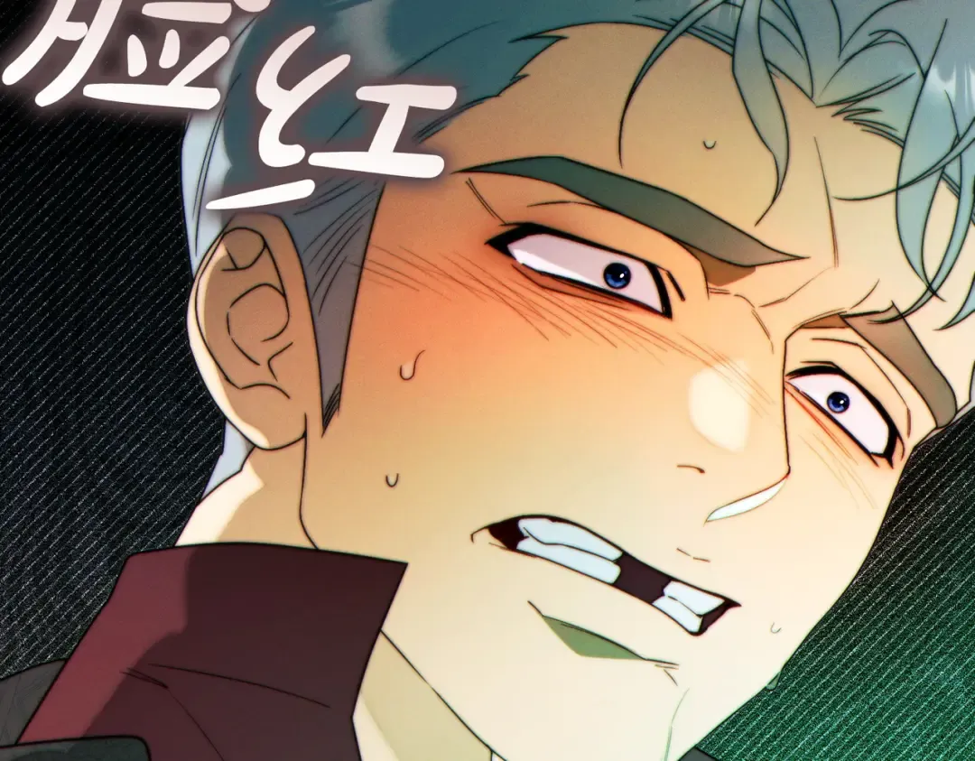 第40话 初次问候 第78页