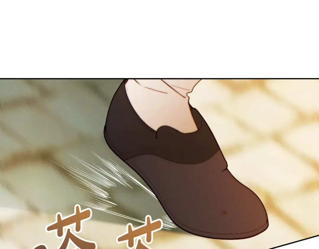 第40话 初次问候 第180页