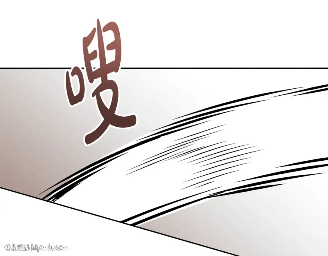 第40话 初次问候 第200页