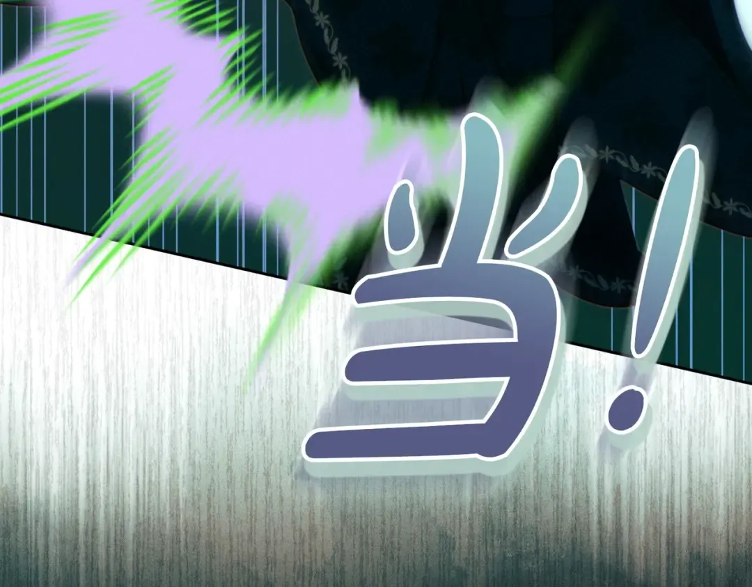 第40话 初次问候 第206页