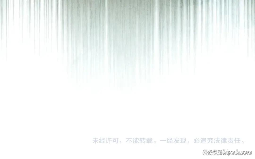 第40话 初次问候 第212页