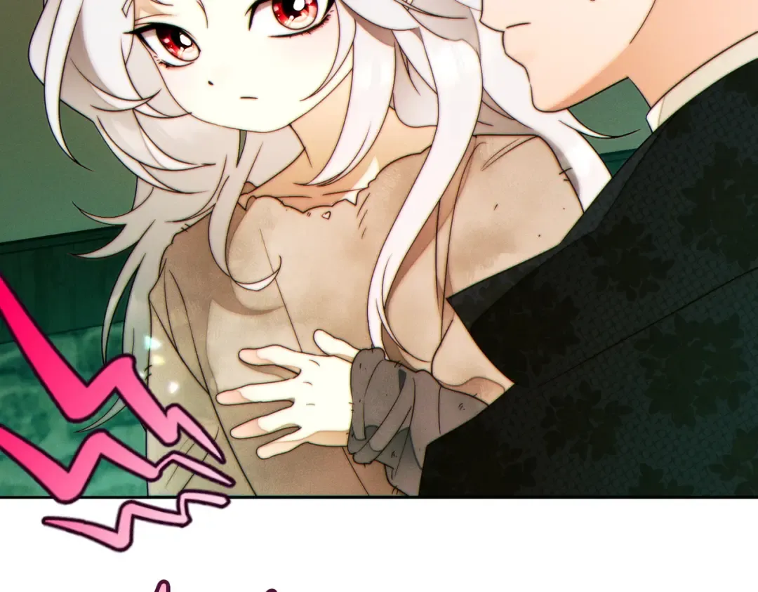 第41话 找人 第17页