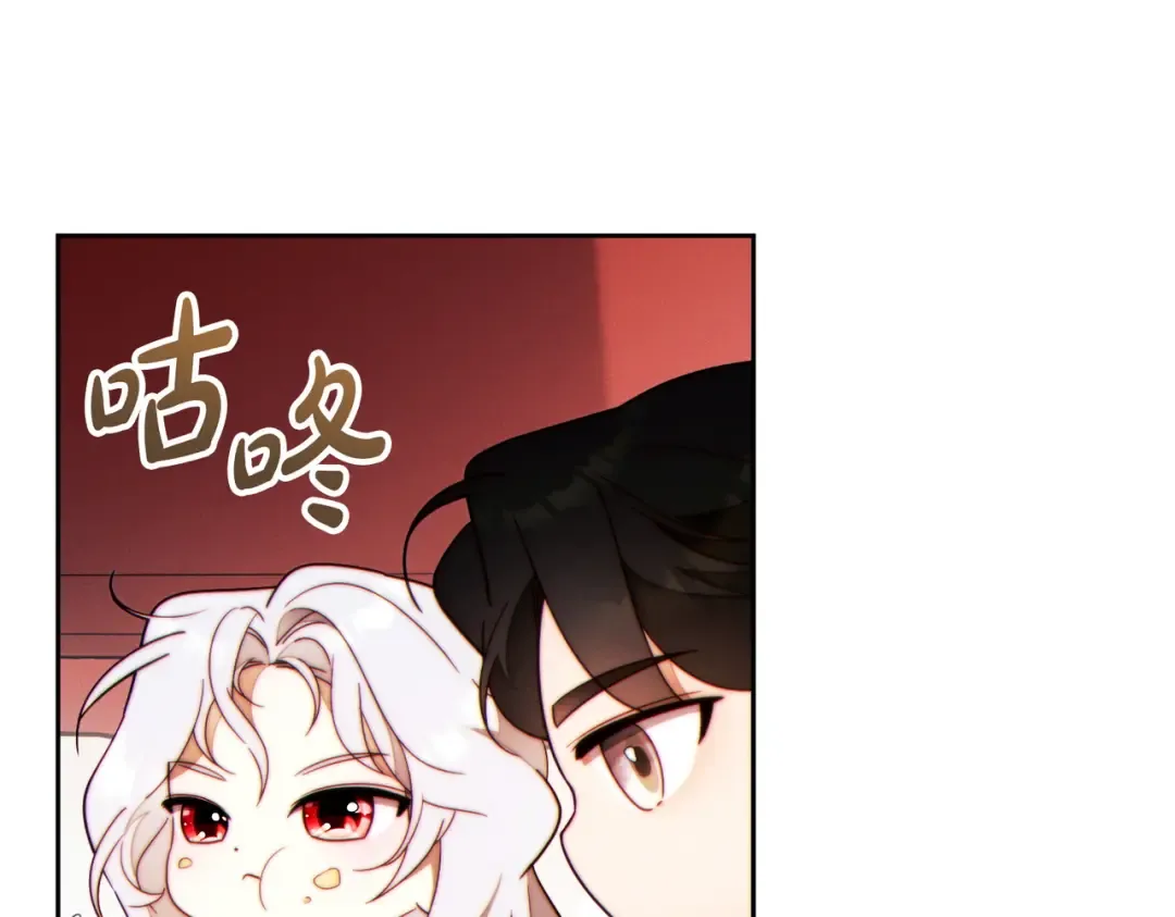 第41话 找人 第34页