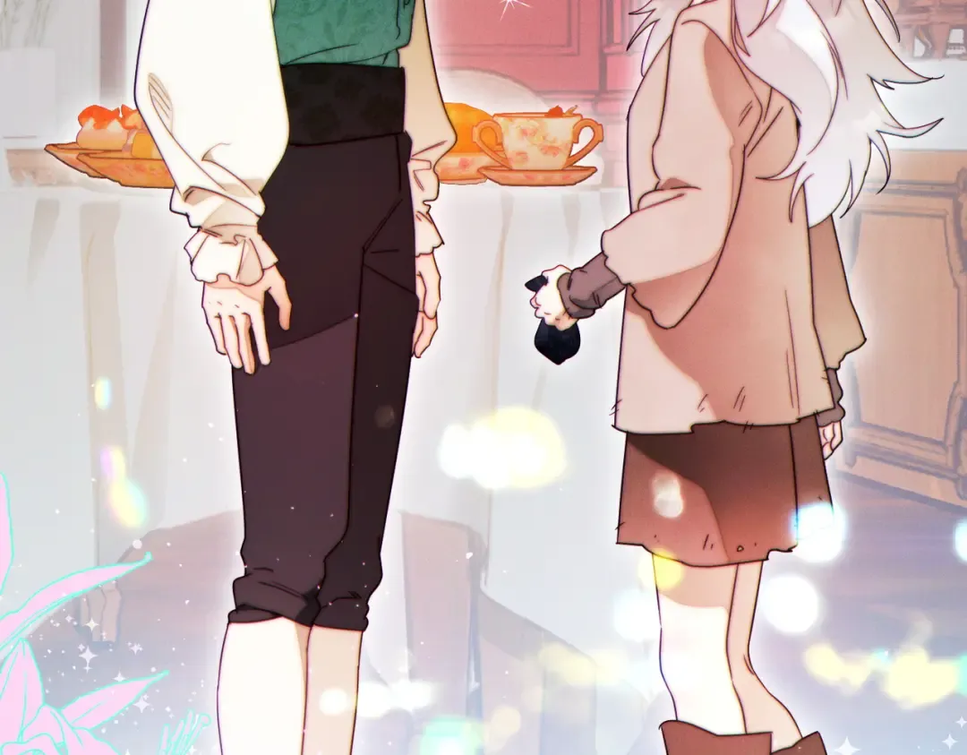 第41话 找人 第46页