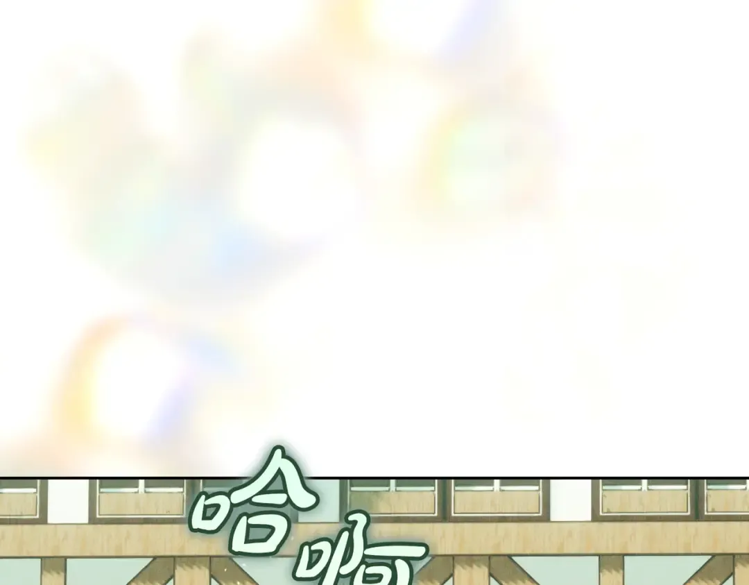 第41话 找人 第59页