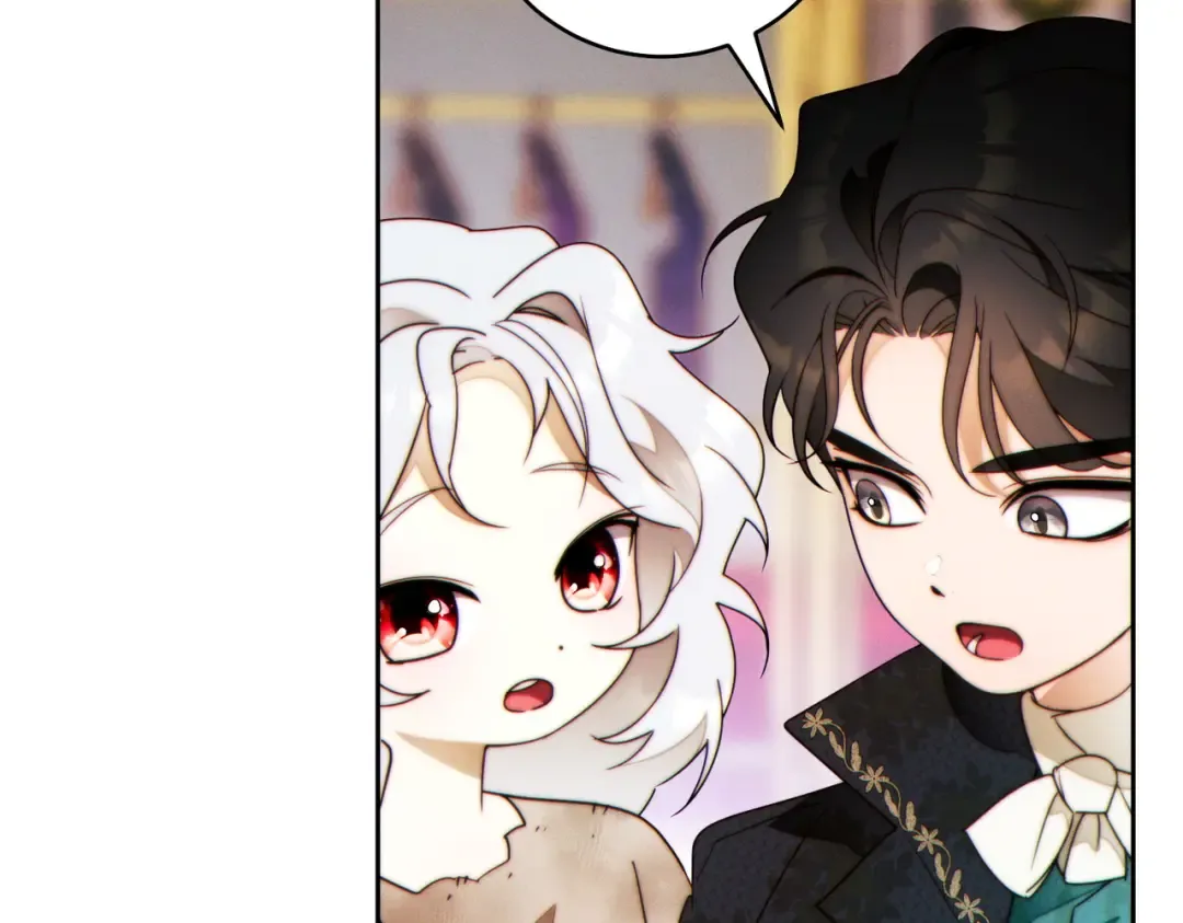 第41话 找人 第89页