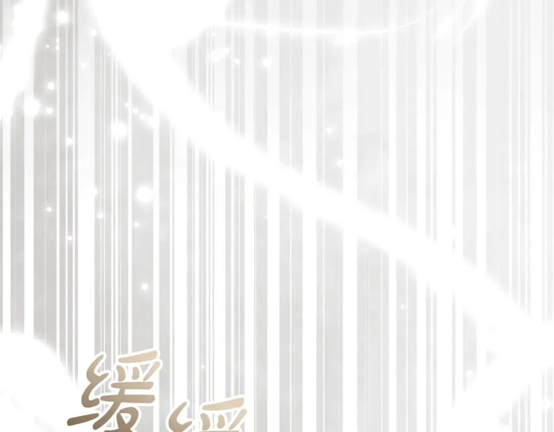 第41话 找人 第189页