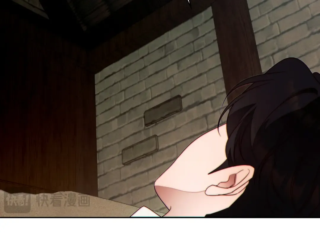 第41话 找人 第193页