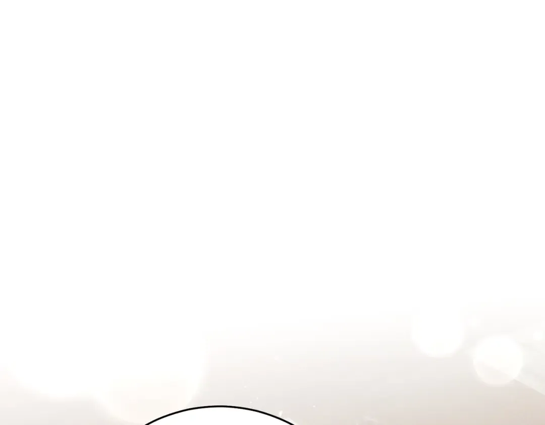 第41话 找人 第194页