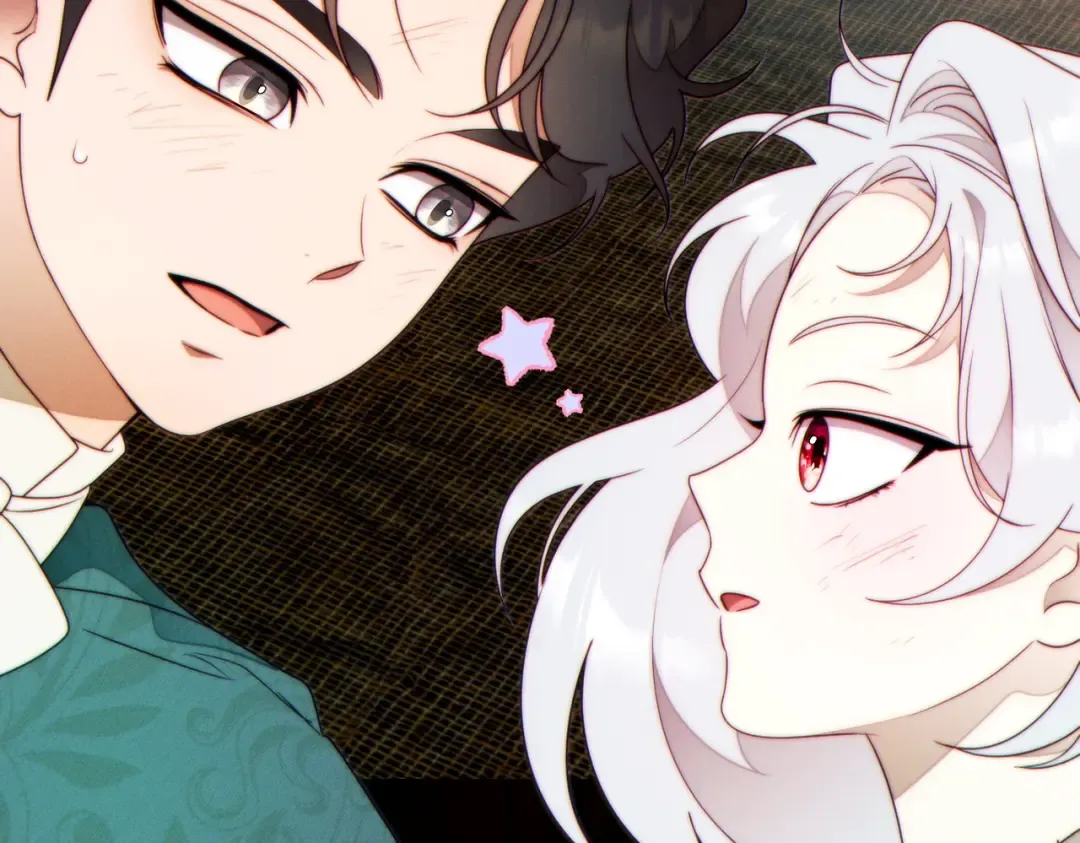 第41话 找人 第203页