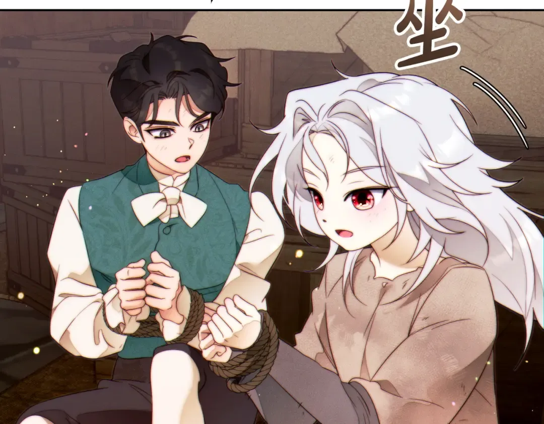 第41话 找人 第221页