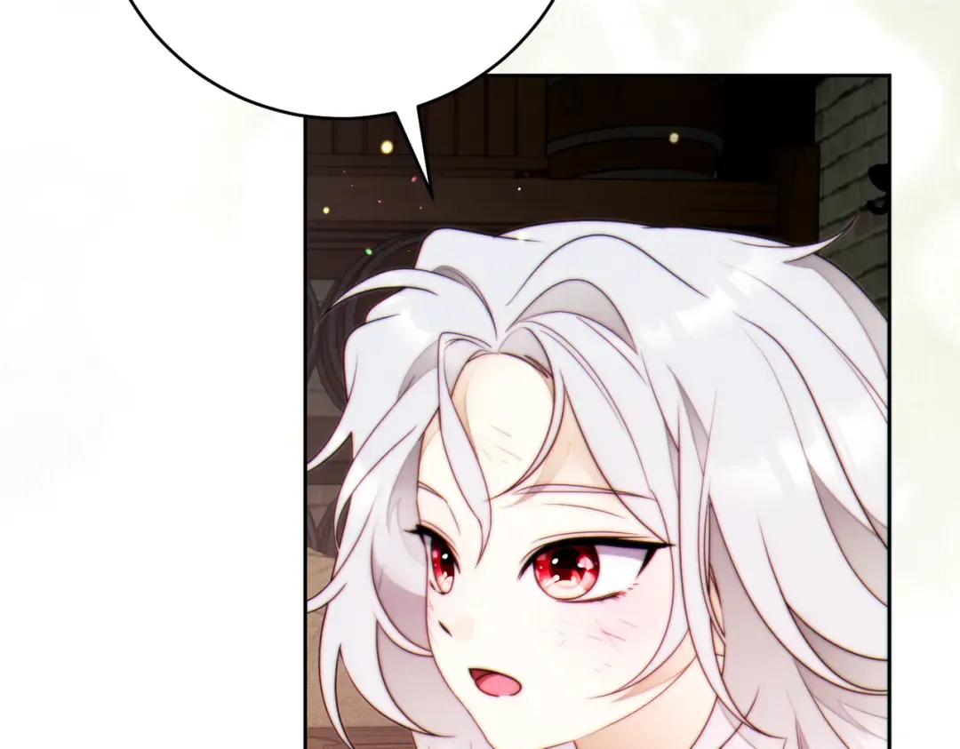 第41话 找人 第226页