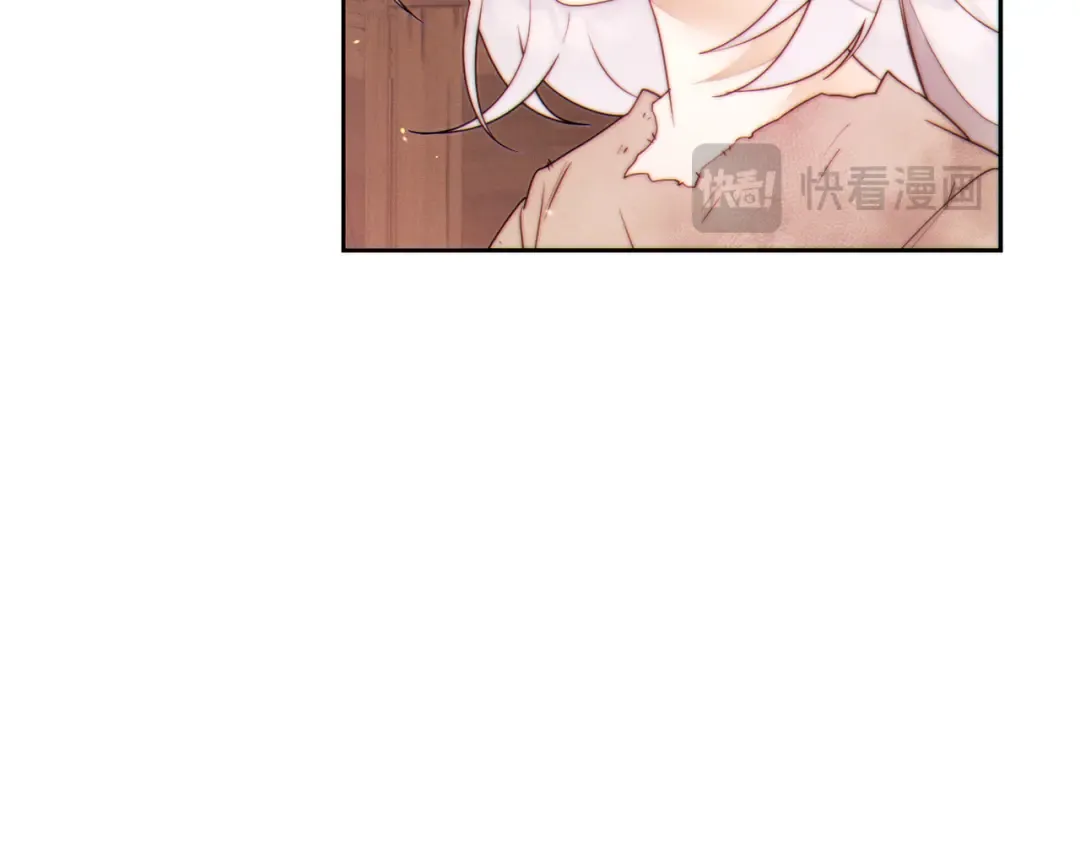 第41话 找人 第227页