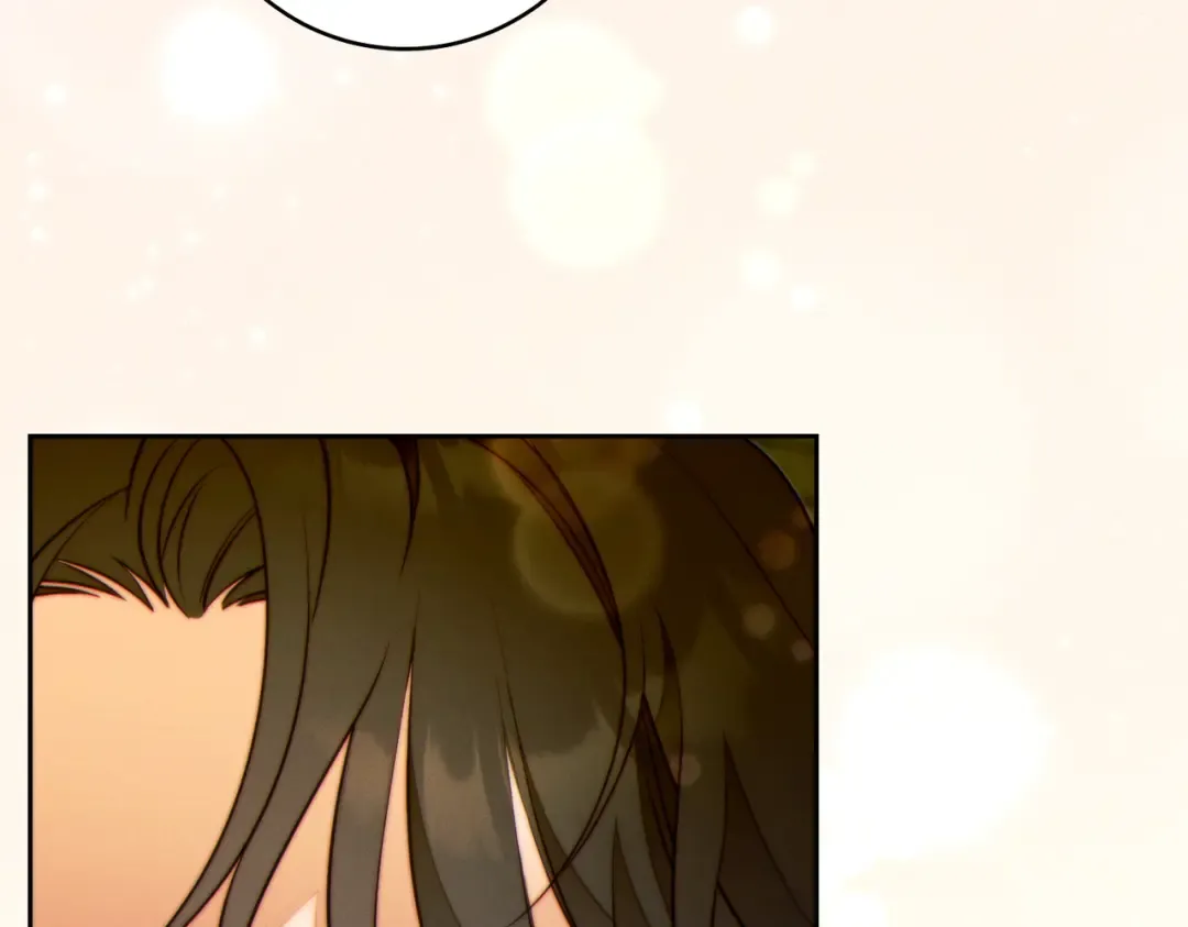 第41话 找人 第234页
