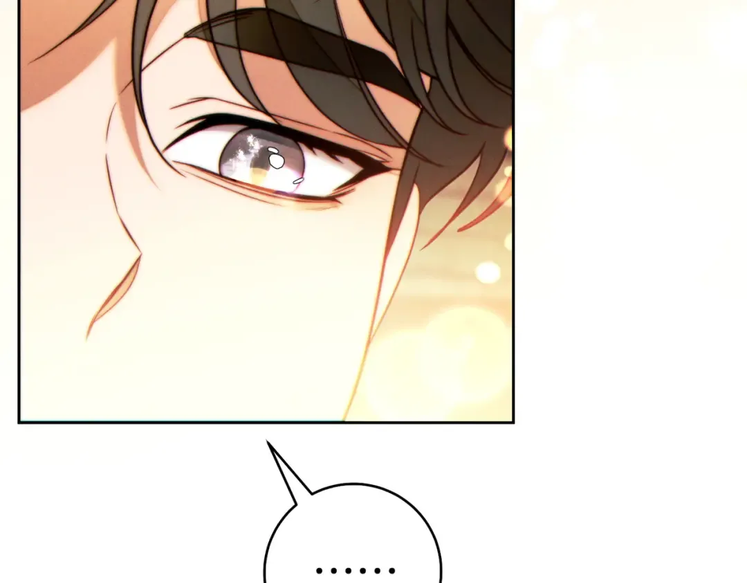 第41话 找人 第235页