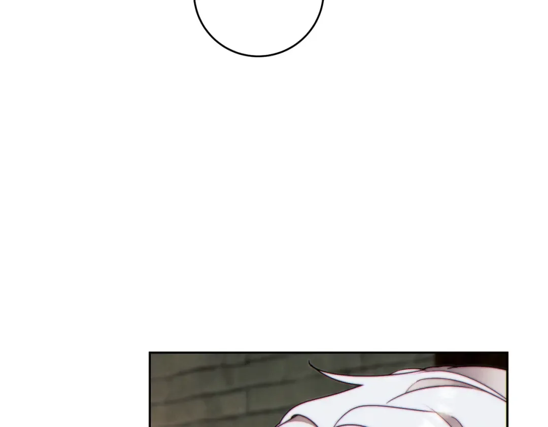 第41话 找人 第236页