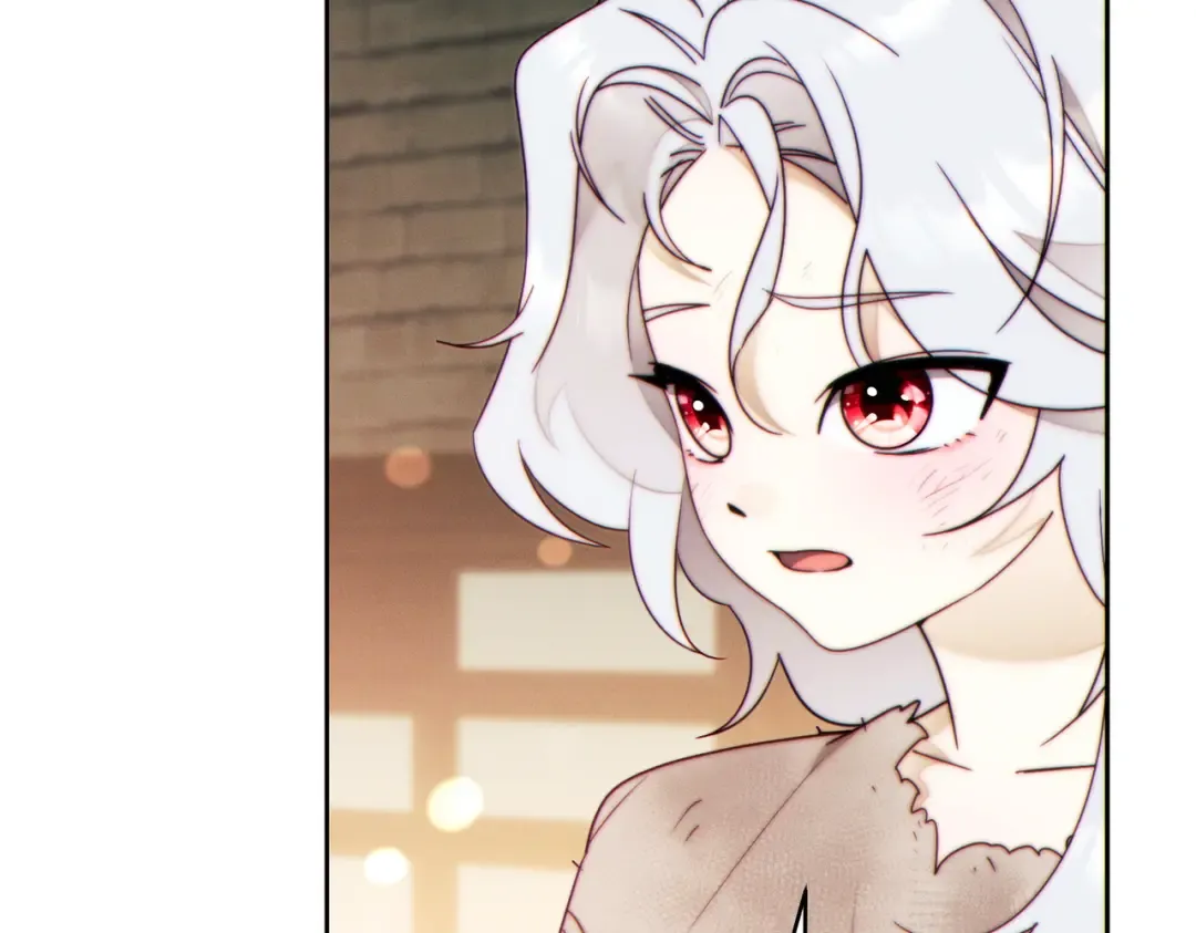 第41话 找人 第237页