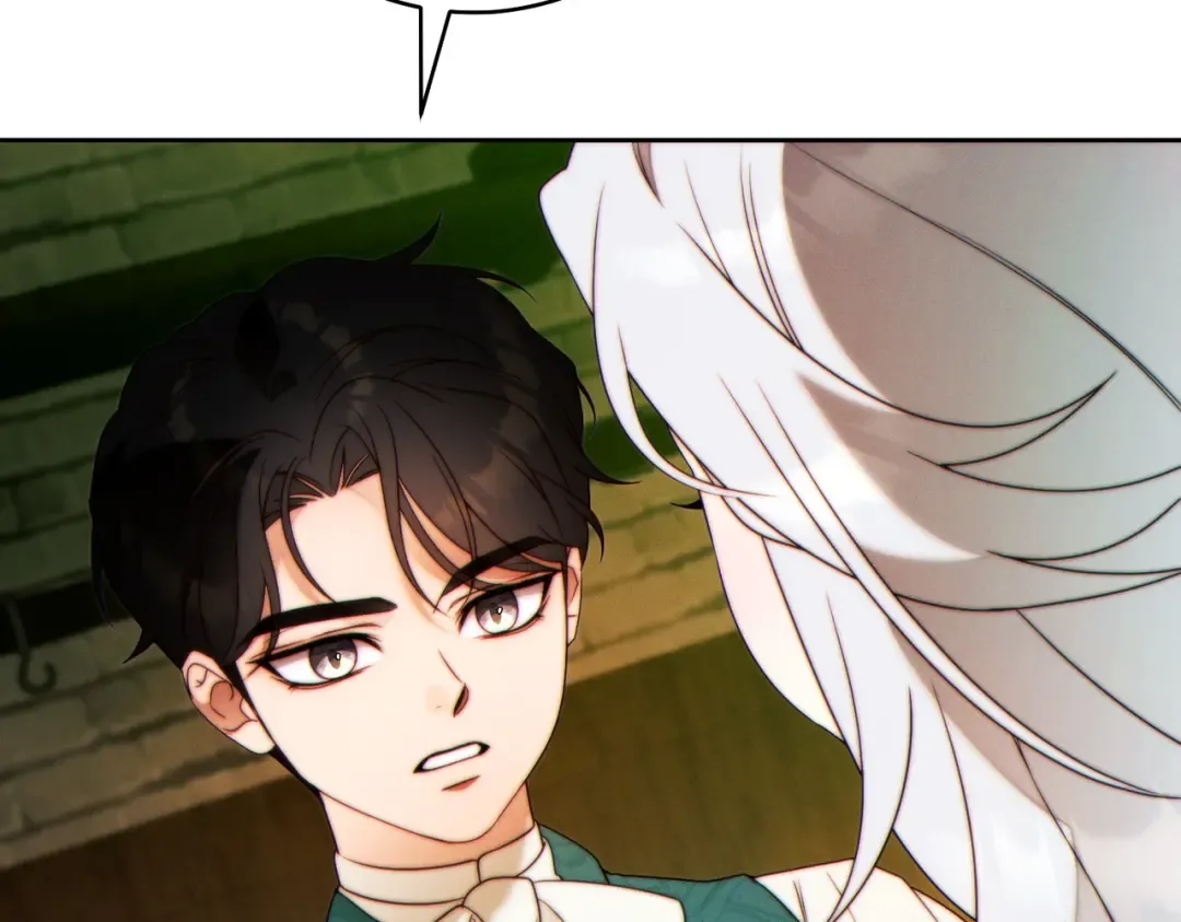 第42话 叮嘱 第10页