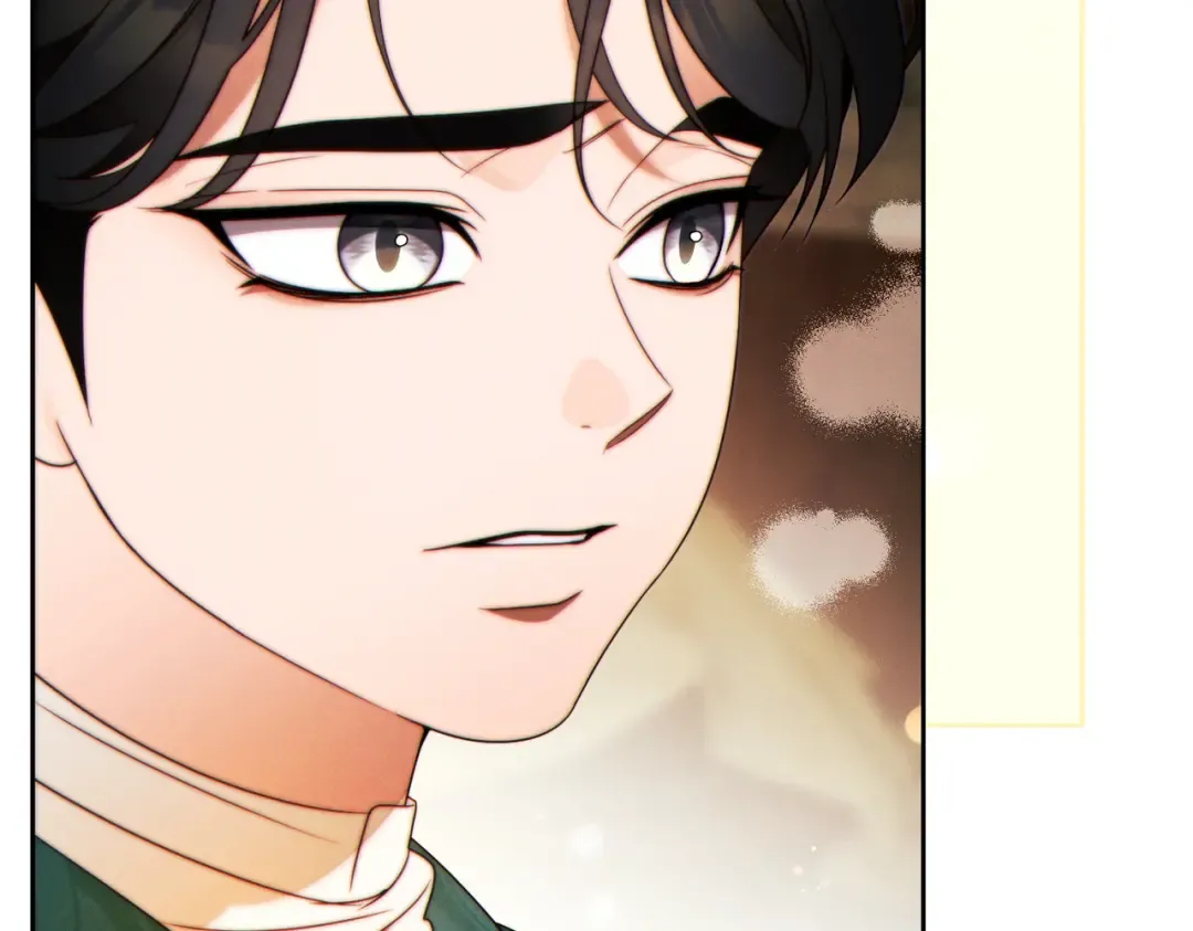 第42话 叮嘱 第18页