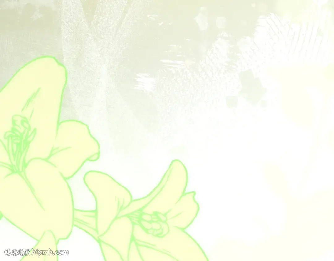 第42话 叮嘱 第24页