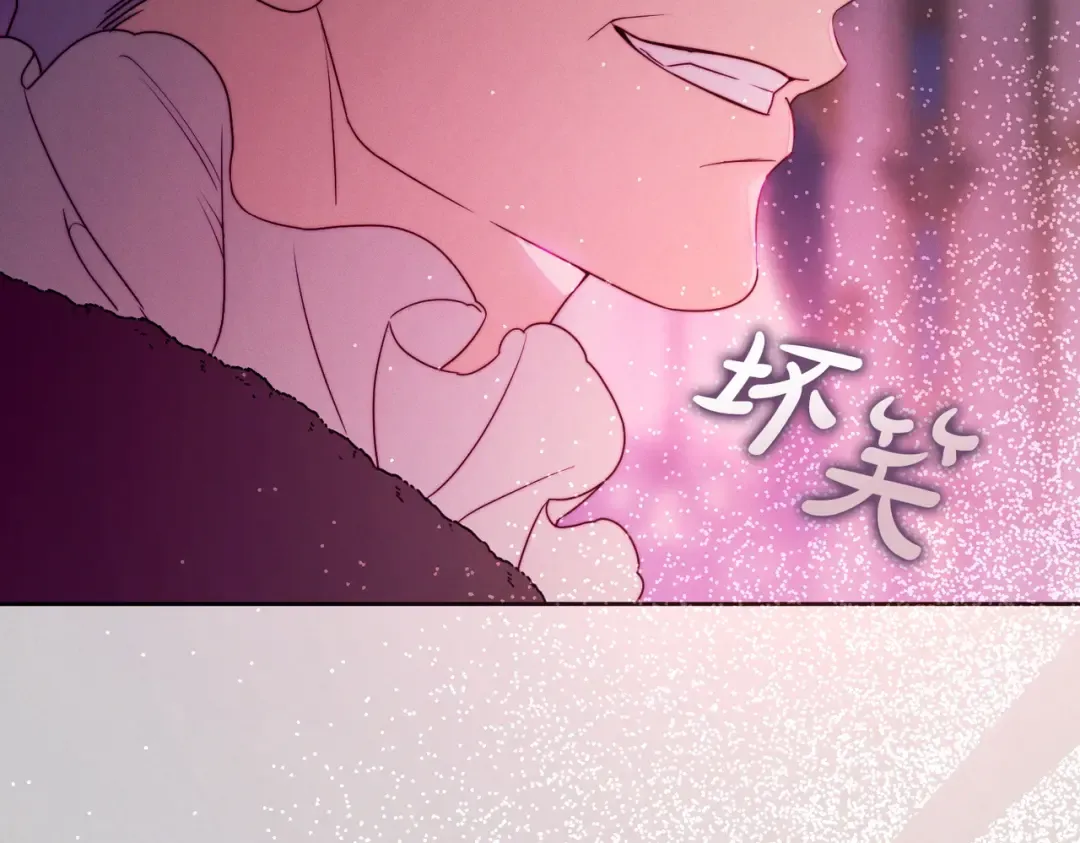 第42话 叮嘱 第69页