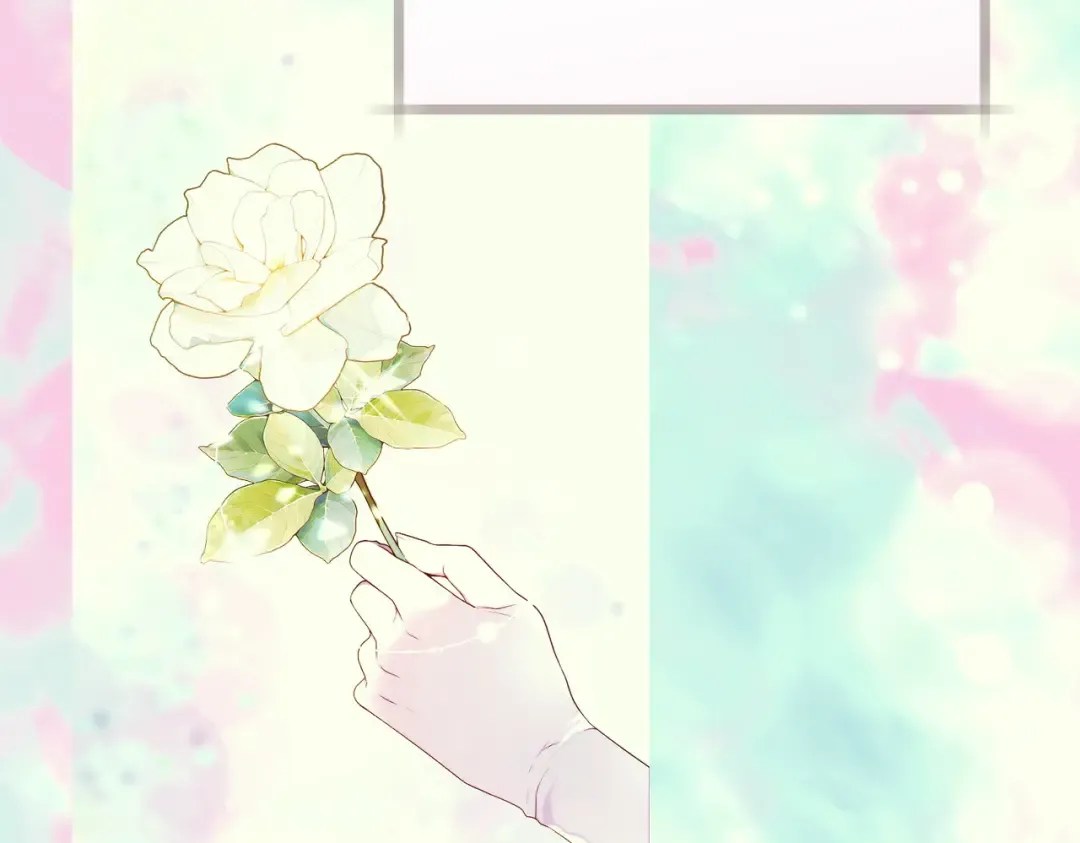 第43话 命定之人 第44页