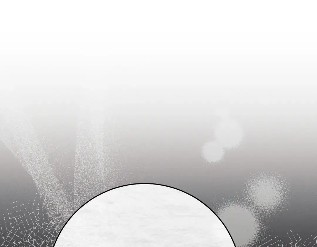 第43话 命定之人 第65页