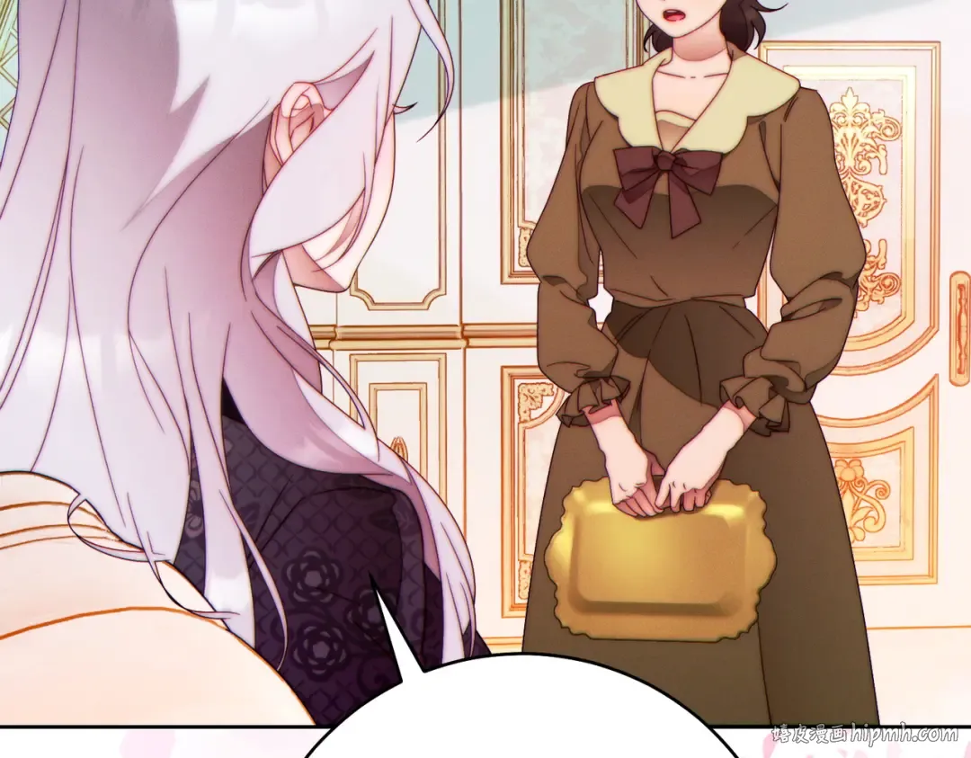 第43话 命定之人 第112页