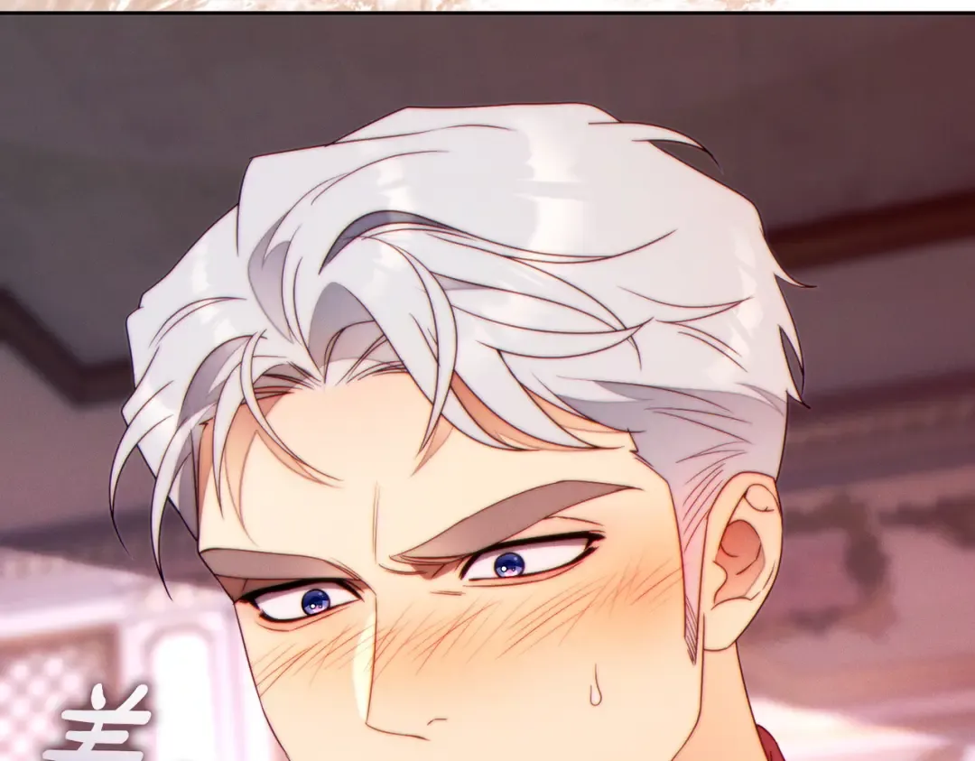 第43话 命定之人 第174页