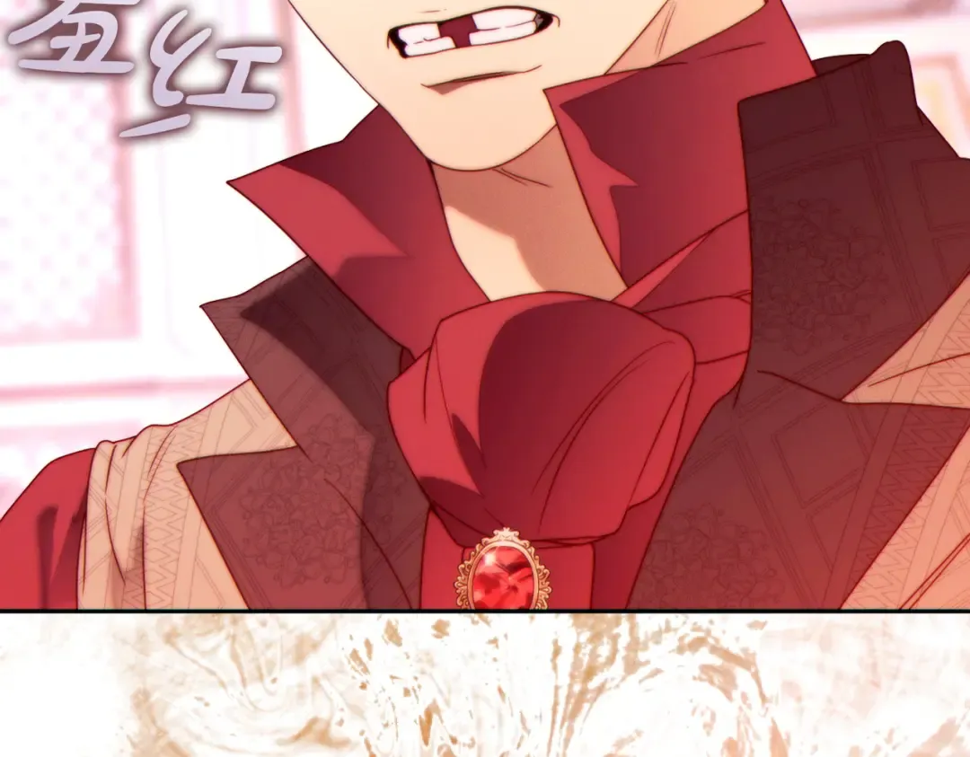 第43话 命定之人 第175页