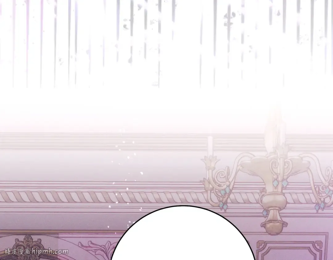 第43话 命定之人 第216页