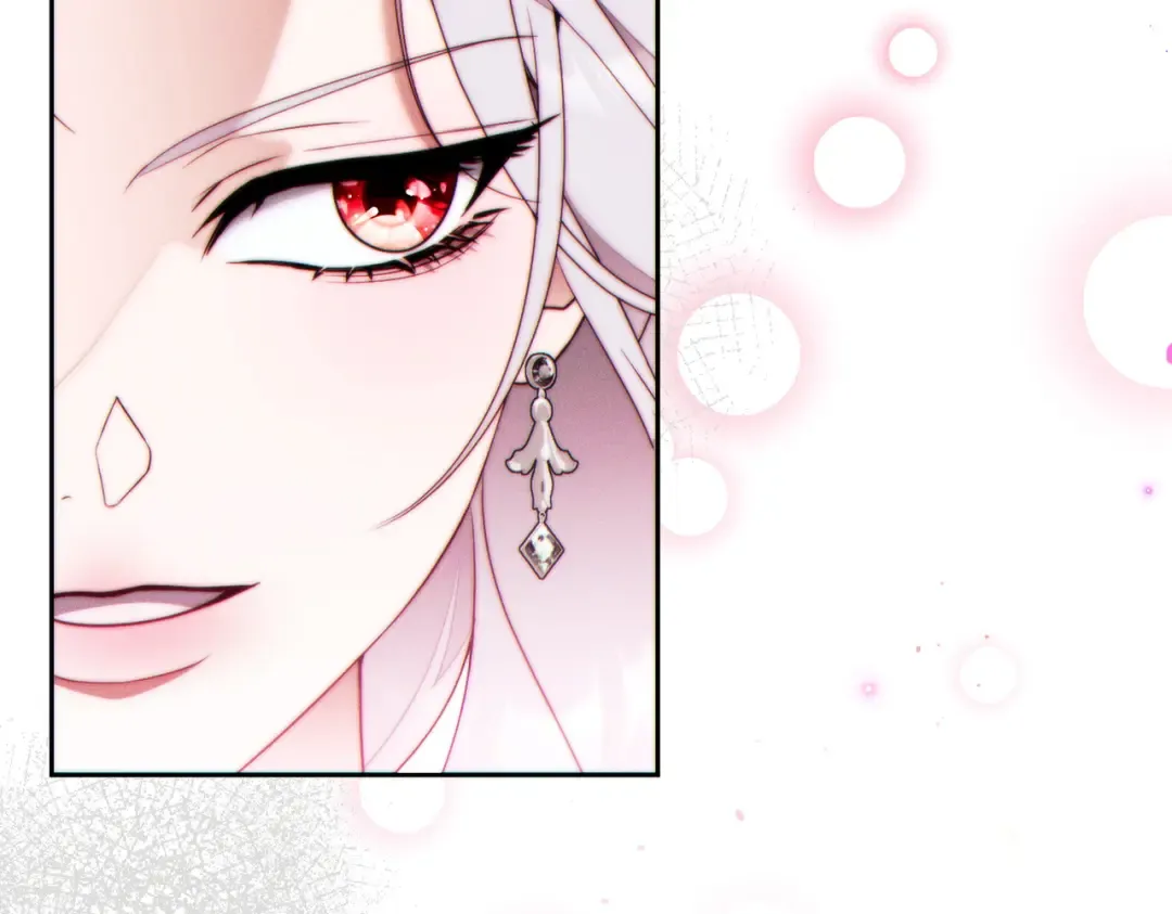 第43话 命定之人 第222页
