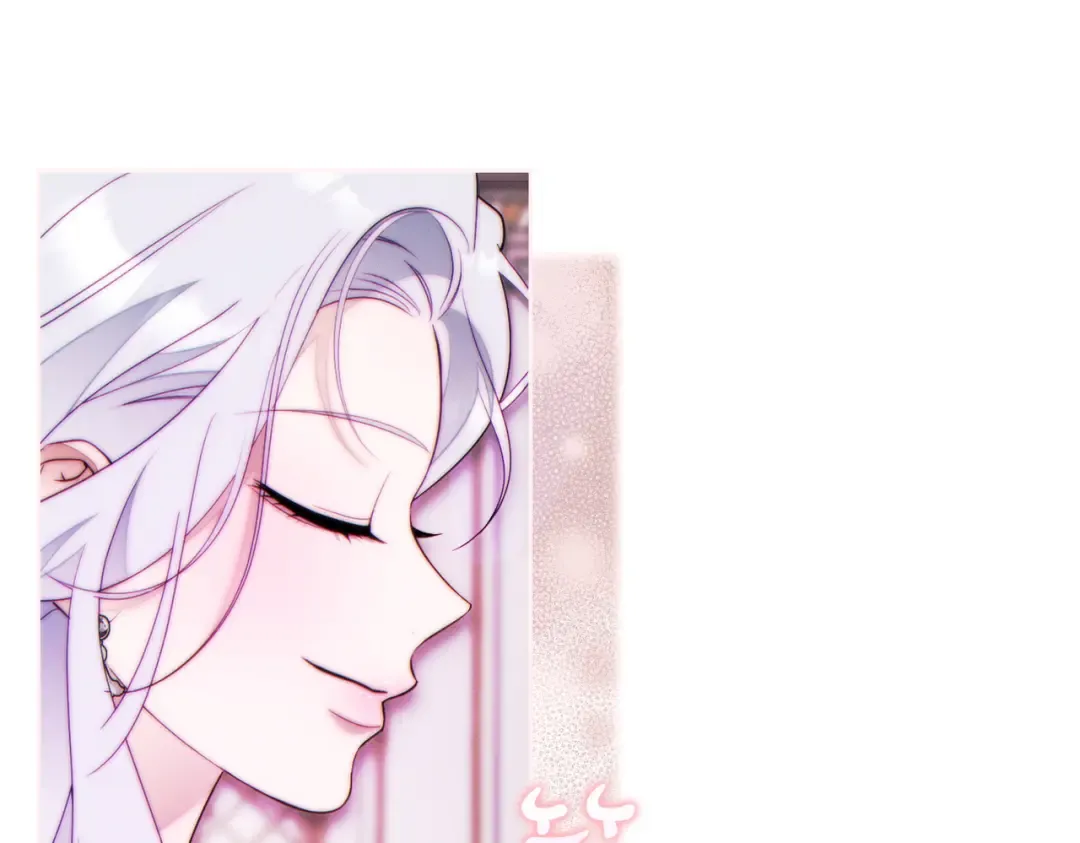 第43话 命定之人 第261页