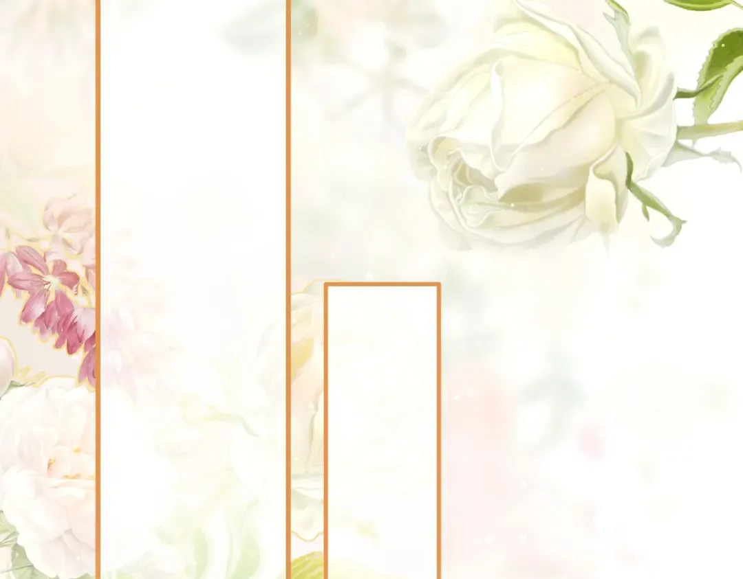 第44话 使坏 第179页